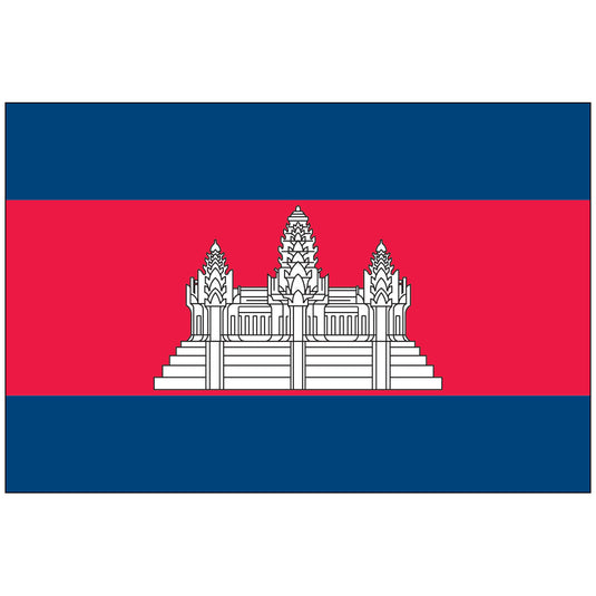 Cambodia - World flag