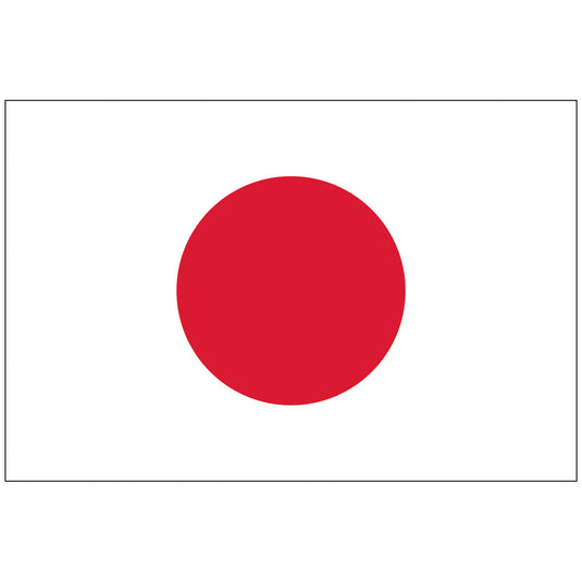 Japan - Nylon World Flag