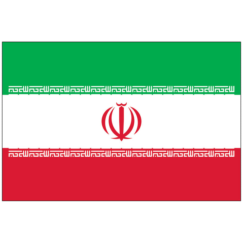 Load image into Gallery viewer, Flag of Iran with green, white, and red stripes, the red national emblem in the center, and Kufic script borders.