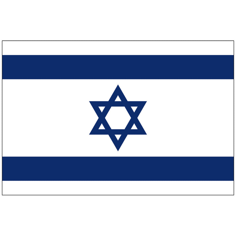 Load image into Gallery viewer, The national flag of Israel, featuring a blue Star of David between two horizontal blue stripes on a white field.