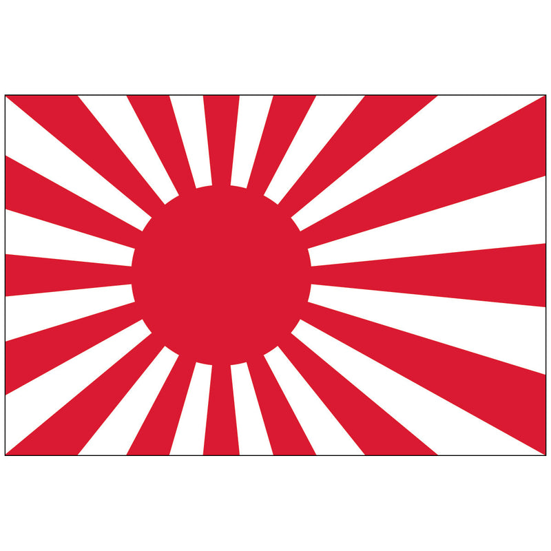 Load image into Gallery viewer, Japanese maritime ensign flag, featuring a red rising sun with 16 red rays extending to the edges on a white field.