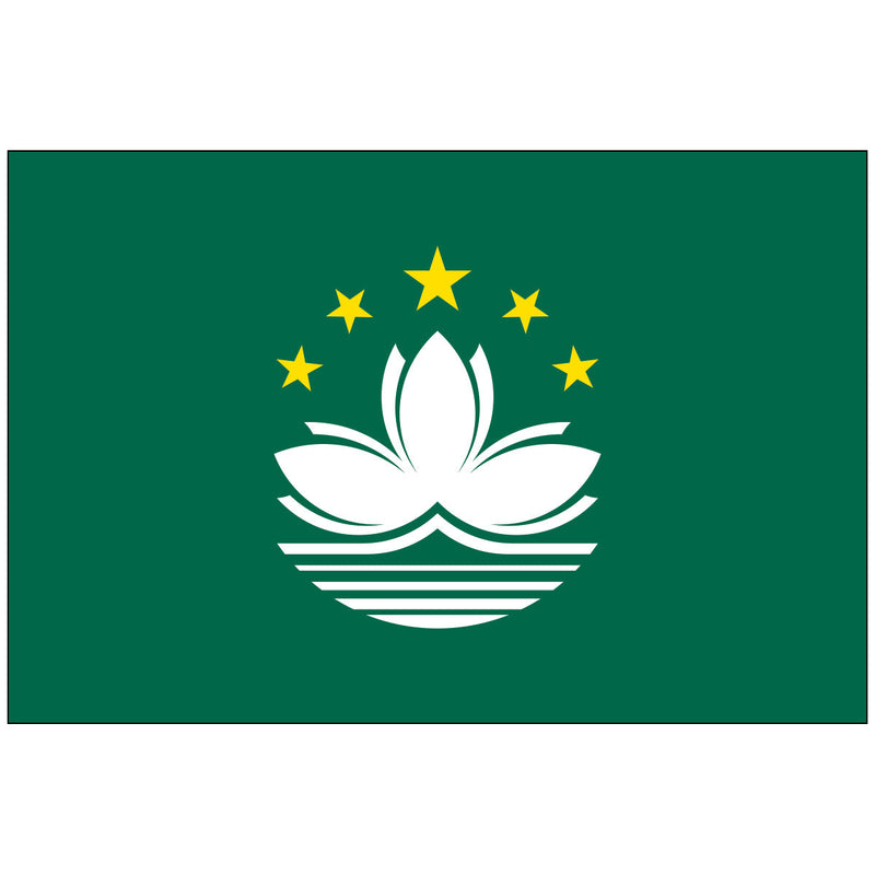 Load image into Gallery viewer, Horizontal Macau nylon world flag. The flag has a solid emerald green field centered with a white lotus flower blooming over five white waves, topped by five yellow stars.