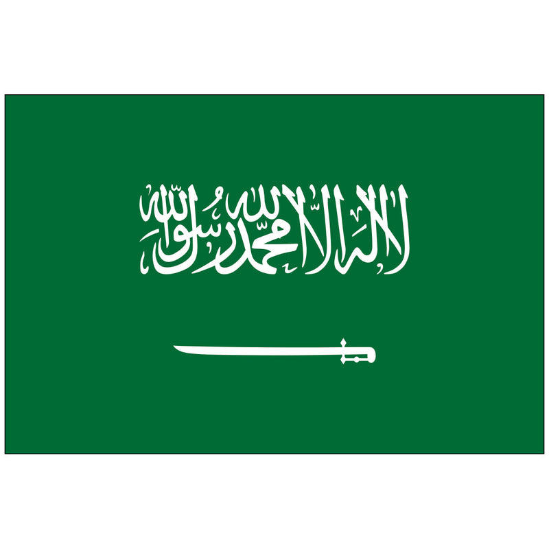 Load image into Gallery viewer, The flag of Saudi Arabia, featuring a green field with white Arabic script that reads 'Allahu Akbar' and a white horizontal sword.
