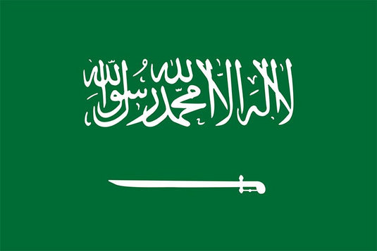 4" X 6"  VALPRIN SAUDI ARABIA STICK FLAG - POLYESTER
