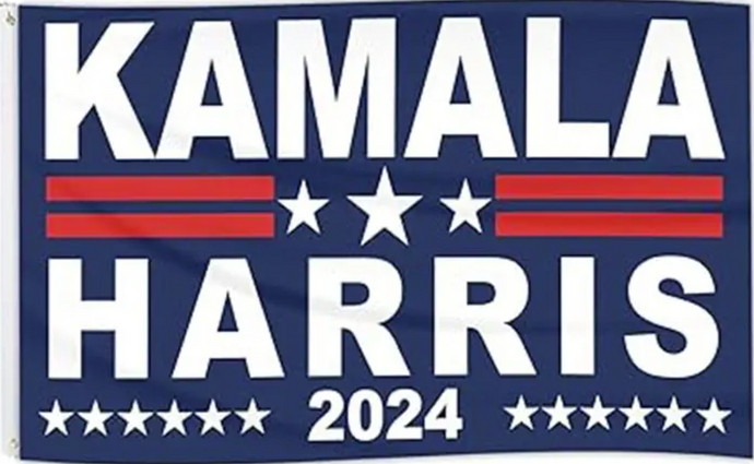 Kamala Harris 2024 Presidential Campaign Flag - Made in USA!