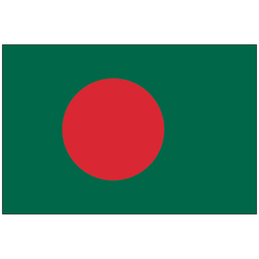 Bangladesh - World Flag