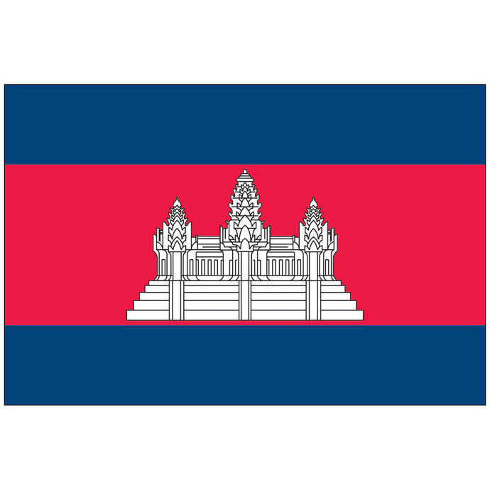 Cambodia - World flag