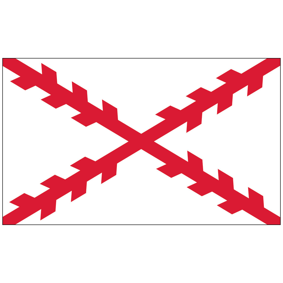 Nylon Cross of Burgundy Historical Flag