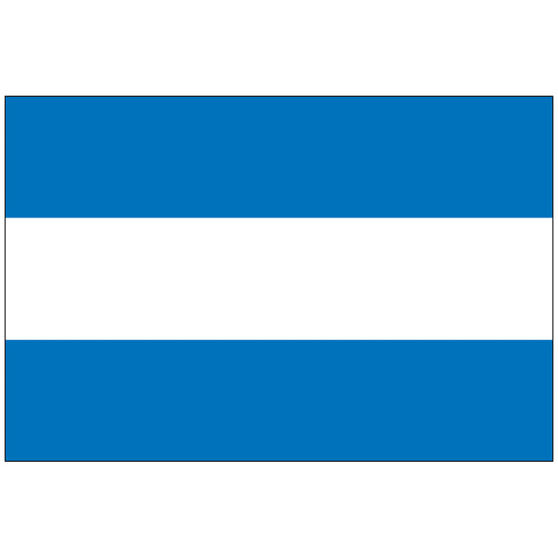 Load image into Gallery viewer, El Salvador - World Flag
