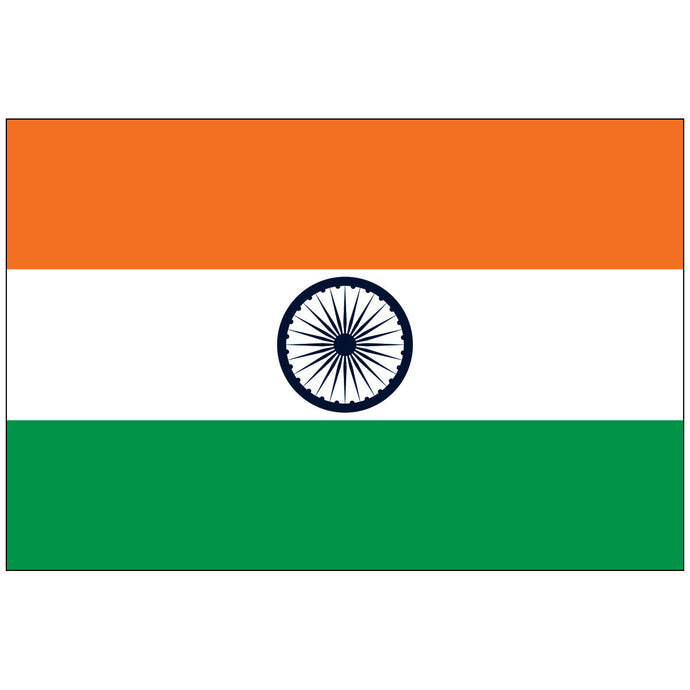 India - World Flag