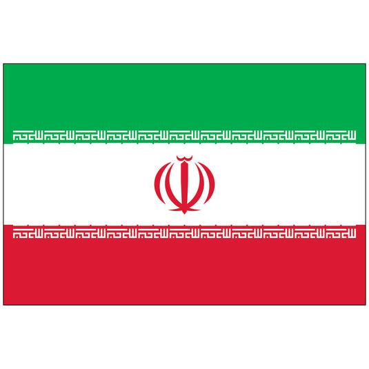 Iran - Nylon World Flag