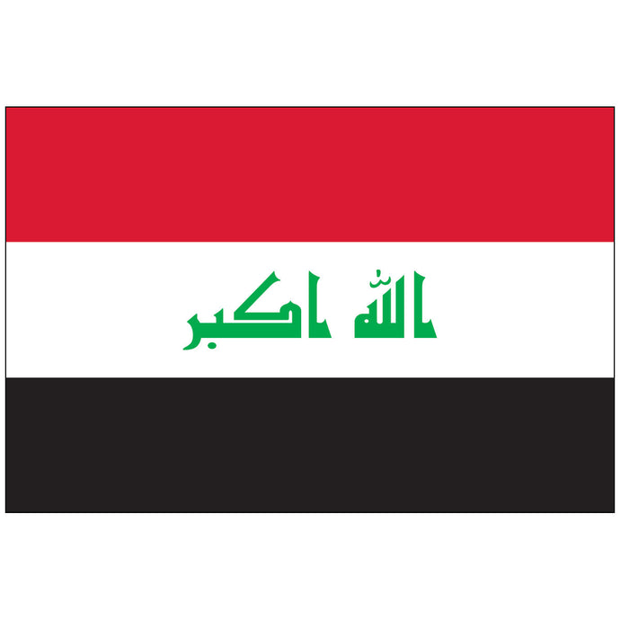Iraq - World Flag