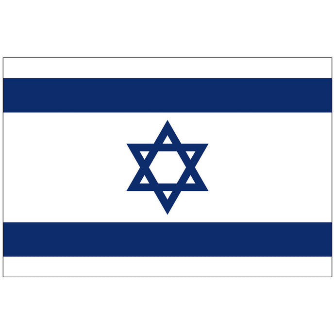 Israel - World Flag