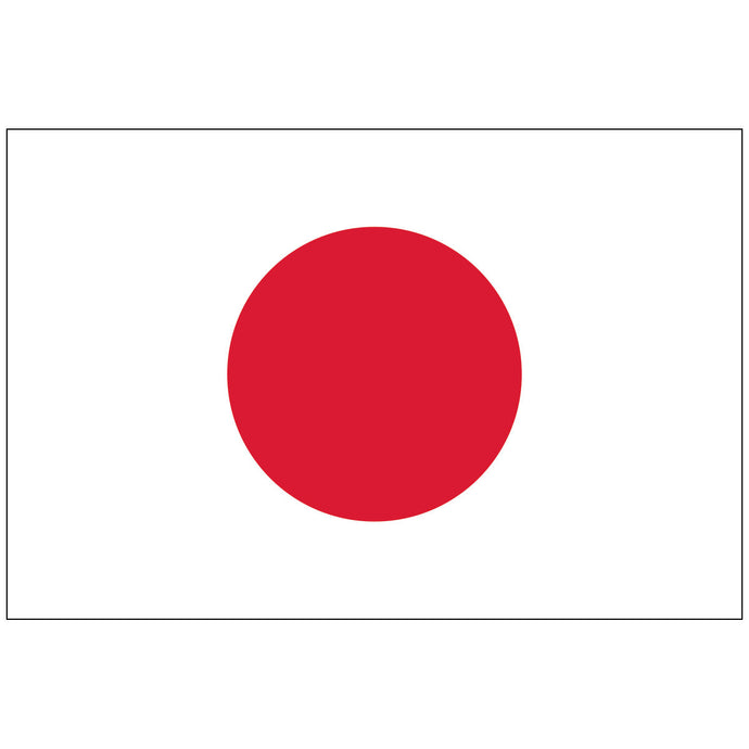 Japan - Nylon World Flag