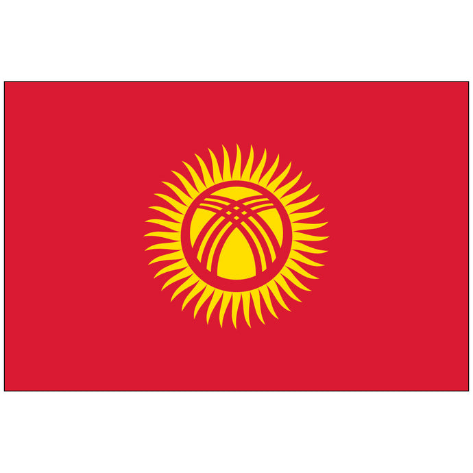 Kyrgyzstan - Nylon World Flag