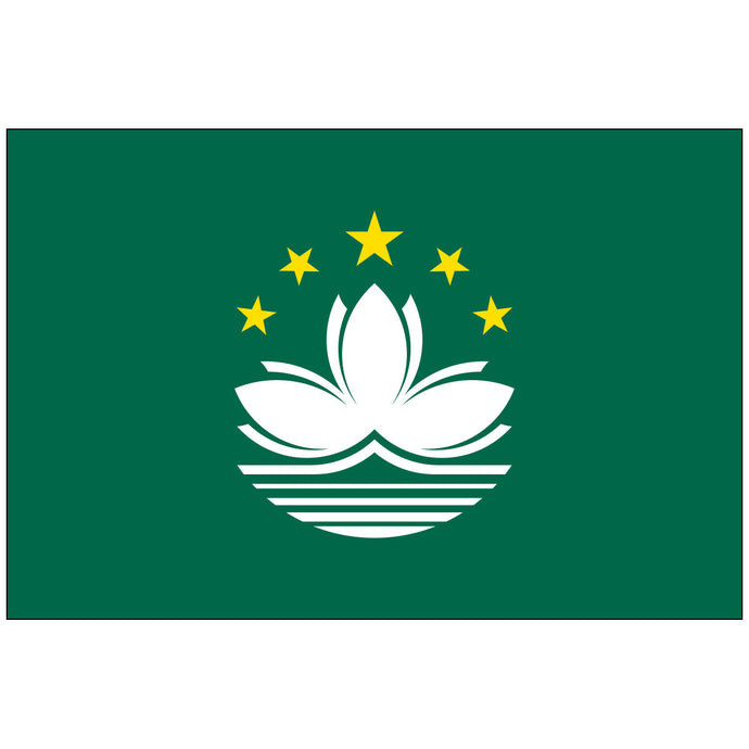 Macau - Nylon World Flag