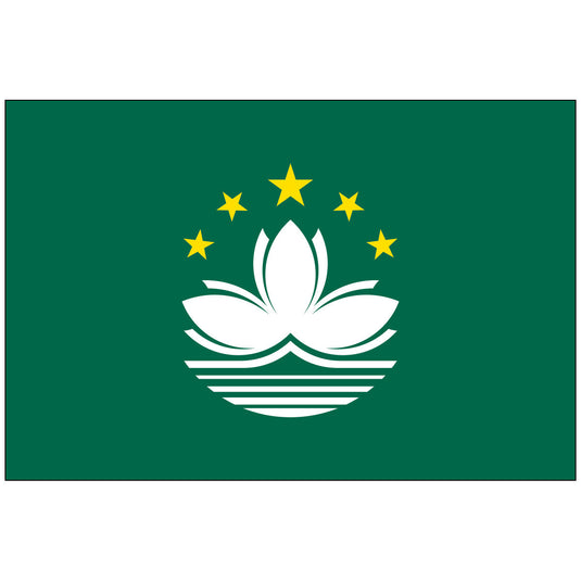 Macau - Nylon World Flag