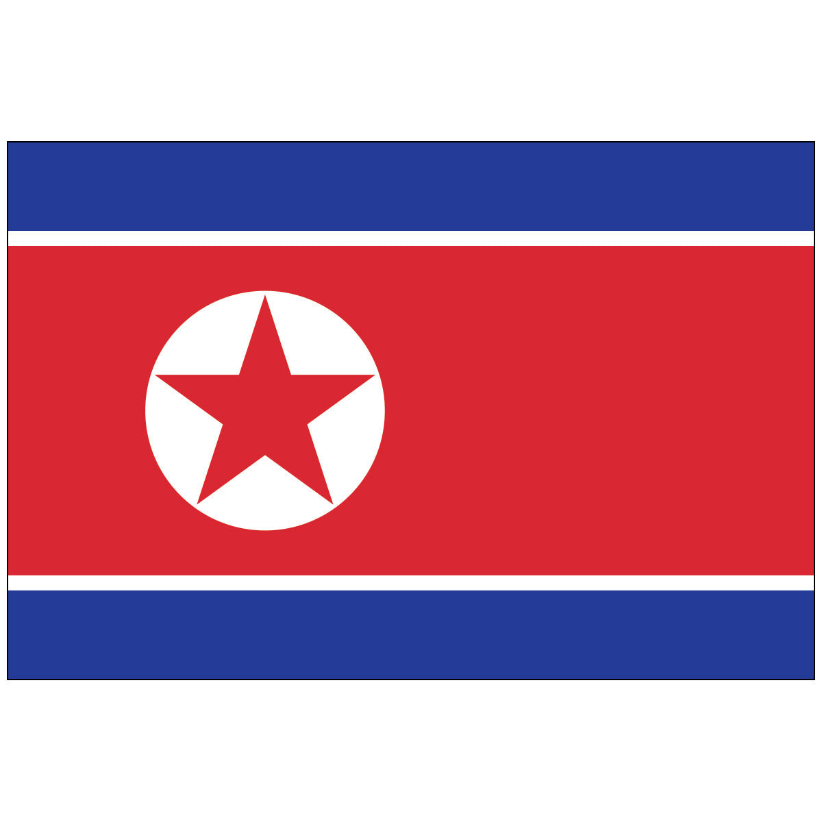 North Korea - Nylon World Flag