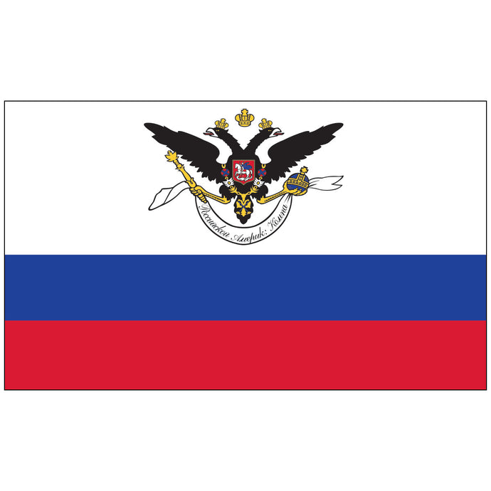 Nylon Russian American Company Historical Flag