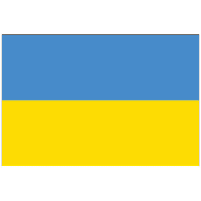 Ukraine - World Flag