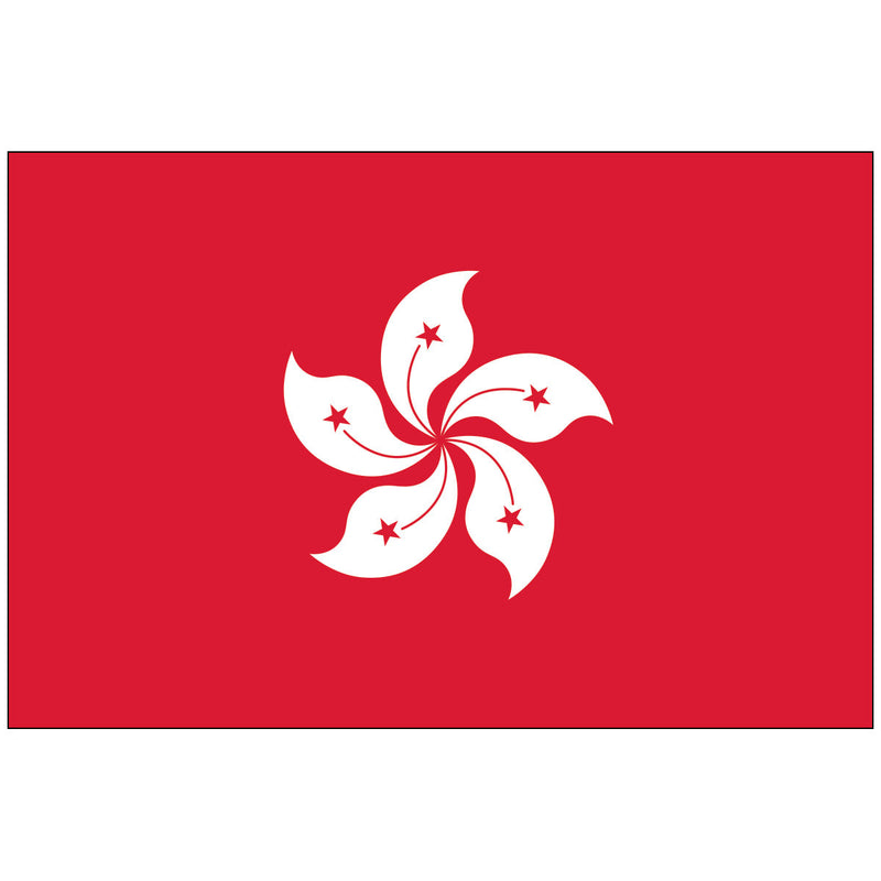 Load image into Gallery viewer, Nylon Flag of Hong Kong SAR: A vibrant red field centered with a stylized white five-petal Bauhinia flower, each petal bearing a small red star.
