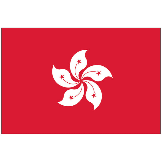 Nylon Flag of Hong Kong SAR: A vibrant red field centered with a stylized white five-petal Bauhinia flower, each petal bearing a small red star.