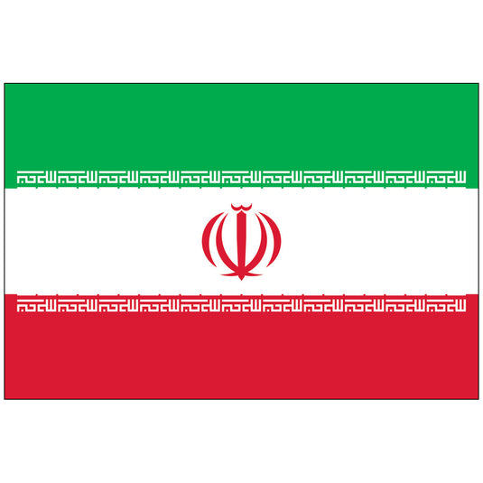 Flag of Iran with green, white, and red stripes, the red national emblem in the center, and Kufic script borders.