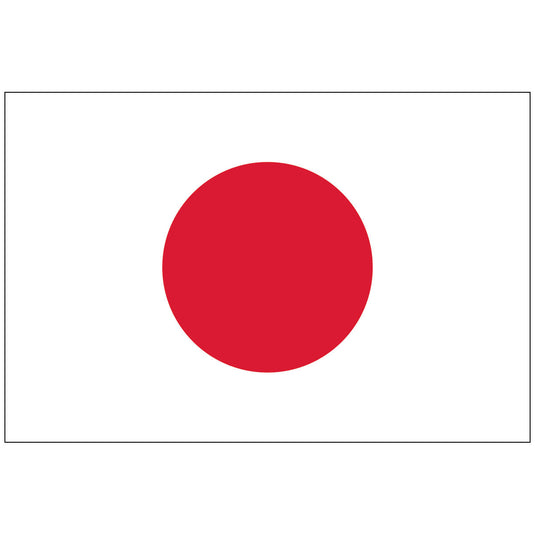 The national flag of Japan, featuring a large red disc (Hinomaru or 'sun disc') centered on a white field.