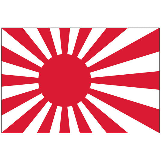 Japanese maritime ensign flag, featuring a red rising sun with 16 red rays extending to the edges on a white field.