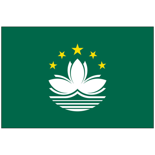 Horizontal Macau nylon world flag. The flag has a solid emerald green field centered with a white lotus flower blooming over five white waves, topped by five yellow stars.
