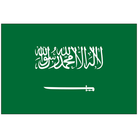 The flag of Saudi Arabia, featuring a green field with white Arabic script that reads 'Allahu Akbar' and a white horizontal sword.